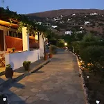 Studios Marfo