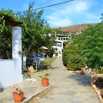 Studios Marfo * Batsi
