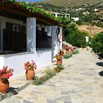 Appartement Studios Marfo *