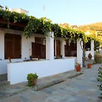 Studios Marfo *