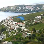 Studios Marfo *