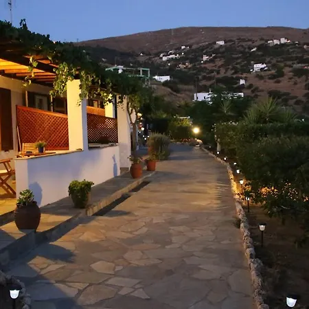 Studios Marfo